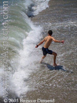 ProAspecto  Menschen (c) 2005 Bogusia Dausend