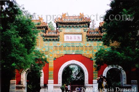 ProAspecto  Architektur (c) 2002 Bogusia Dausend